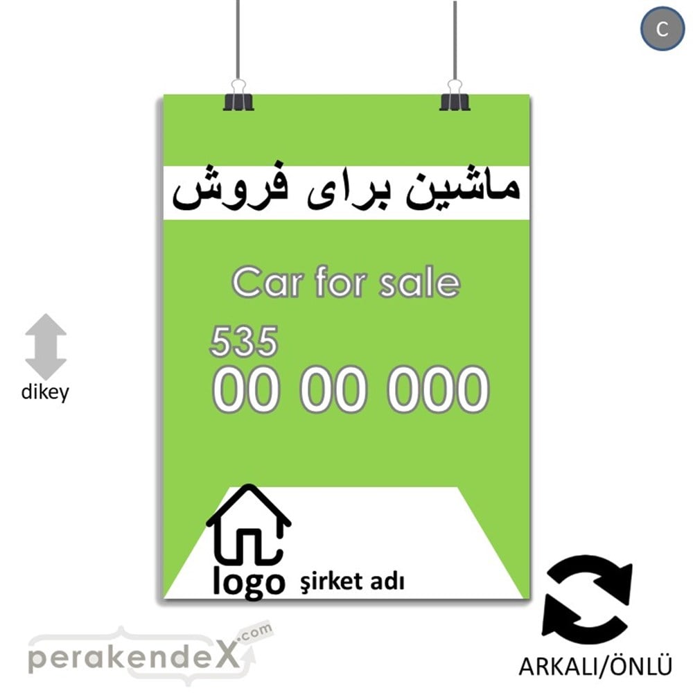 İranca Farsça Satılık Araba Yazısı 004 KAĞIT POSTER,  AFİŞ -dikdörtgen,çift yön baskıkağıt poster,  afiş
