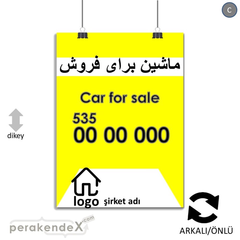 İranca Farsça Satılık Araba Yazısı 004 KAĞIT POSTER,  AFİŞ -dikdörtgen,çift yön baskıkağıt poster,  afiş