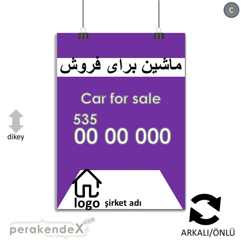 İranca Farsça Satılık Araba Yazısı 004 KAĞIT POSTER,  AFİŞ -dikdörtgen,çift yön baskıkağıt poster,  afiş