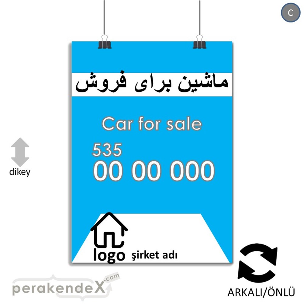 İranca Farsça Satılık Araba Yazısı 004 KAĞIT POSTER,  AFİŞ -dikdörtgen,çift yön baskıkağıt poster,  afiş