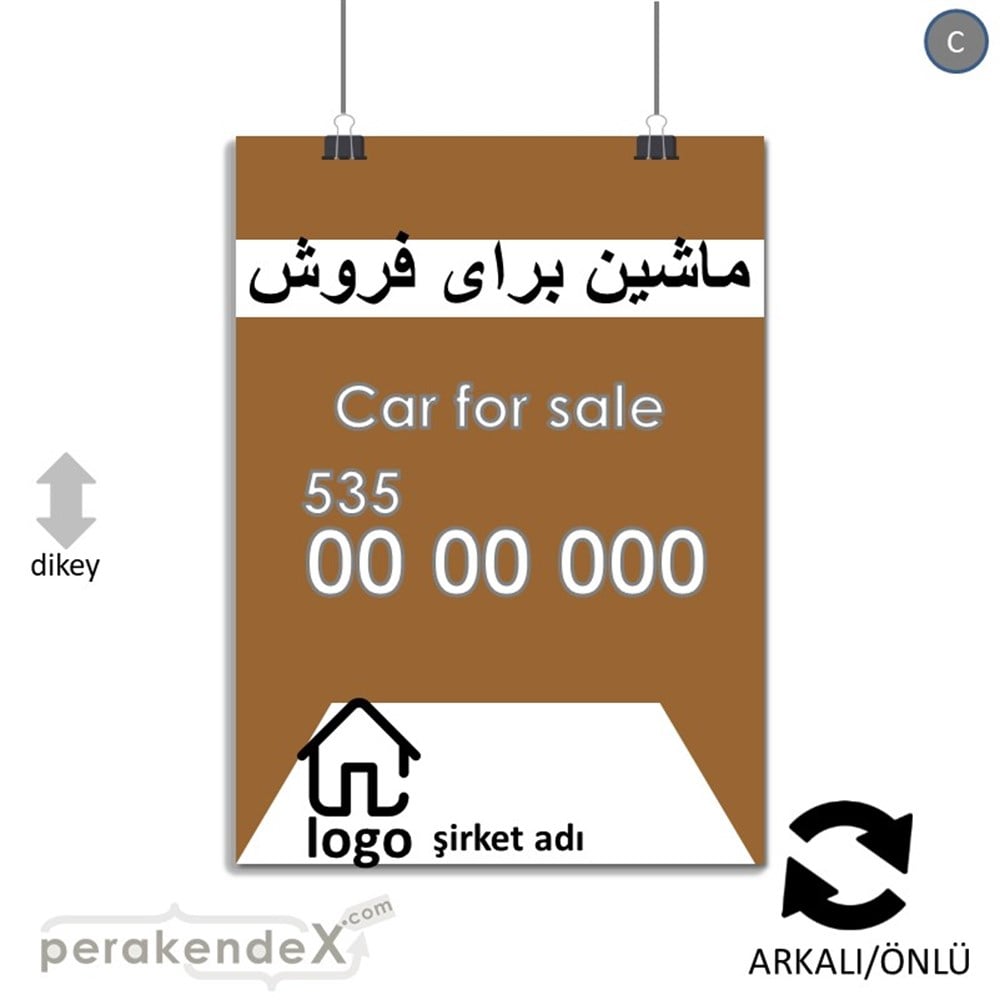 İranca Farsça Satılık Araba Yazısı 004 KAĞIT POSTER,  AFİŞ -dikdörtgen,çift yön baskıkağıt poster,  afiş