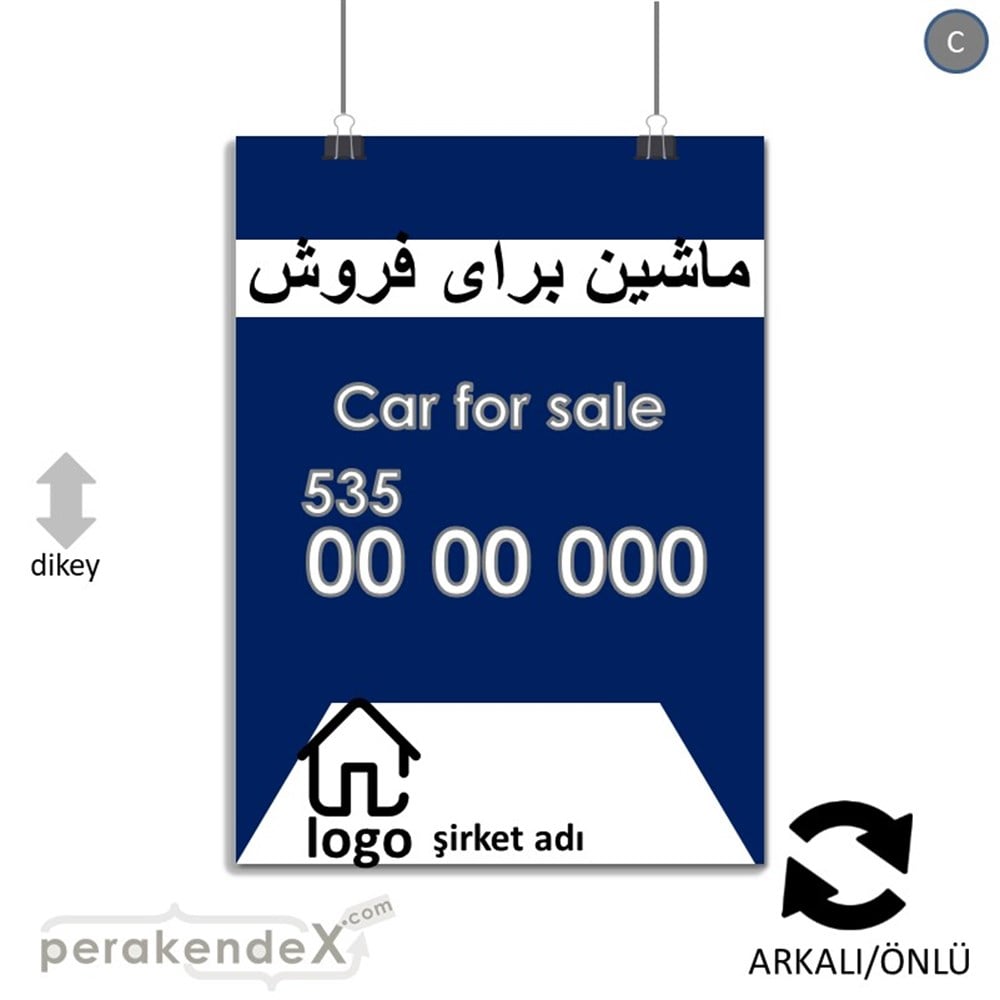 İranca Farsça Satılık Araba Yazısı 004 KAĞIT POSTER,  AFİŞ -dikdörtgen,çift yön baskıkağıt poster,  afiş
