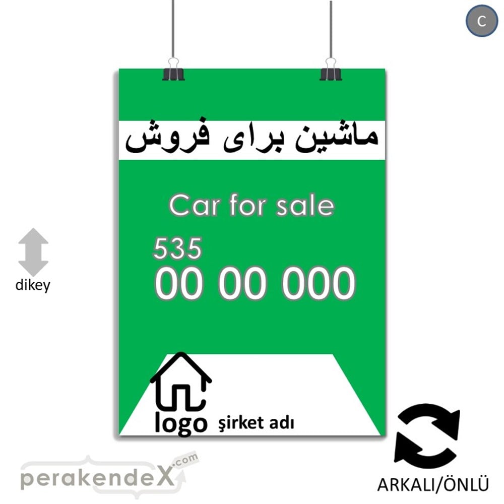 İranca Farsça Satılık Araba Yazısı 004 KAĞIT POSTER,  AFİŞ -dikdörtgen,çift yön baskıkağıt poster,  afiş