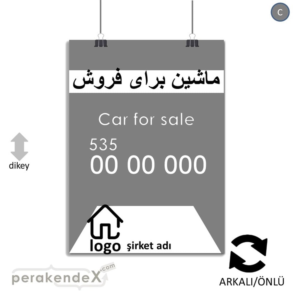 İranca Farsça Satılık Araba Yazısı 004 KAĞIT POSTER,  AFİŞ -dikdörtgen,çift yön baskıkağıt poster,  afiş