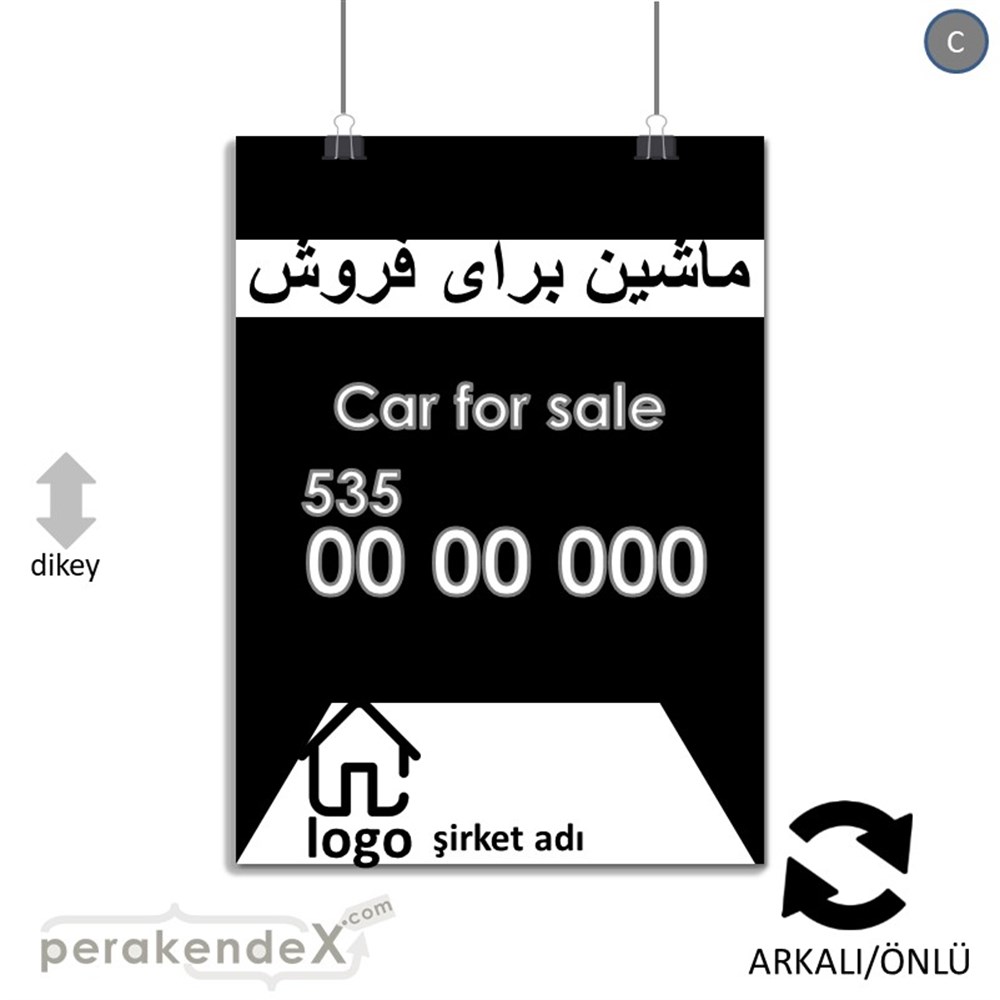 İranca Farsça Satılık Araba Yazısı 004 KAĞIT POSTER,  AFİŞ -dikdörtgen,çift yön baskıkağıt poster,  afiş