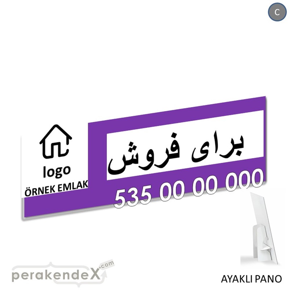 İran'Ca -Farsça Satılık Yazısı 001 KARTON AYAKLI POSTER,  PANO (BANNER) -dikdörtgen,tek yön baskıkarton ayaklı poster,  pano