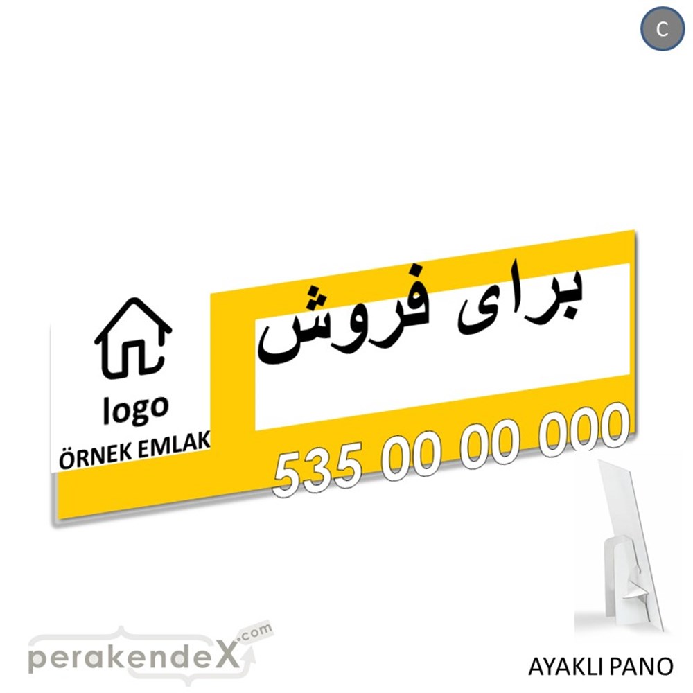 İran'Ca -Farsça Satılık Yazısı 001 KARTON AYAKLI POSTER,  PANO (BANNER) -dikdörtgen,tek yön baskıkarton ayaklı poster,  pano