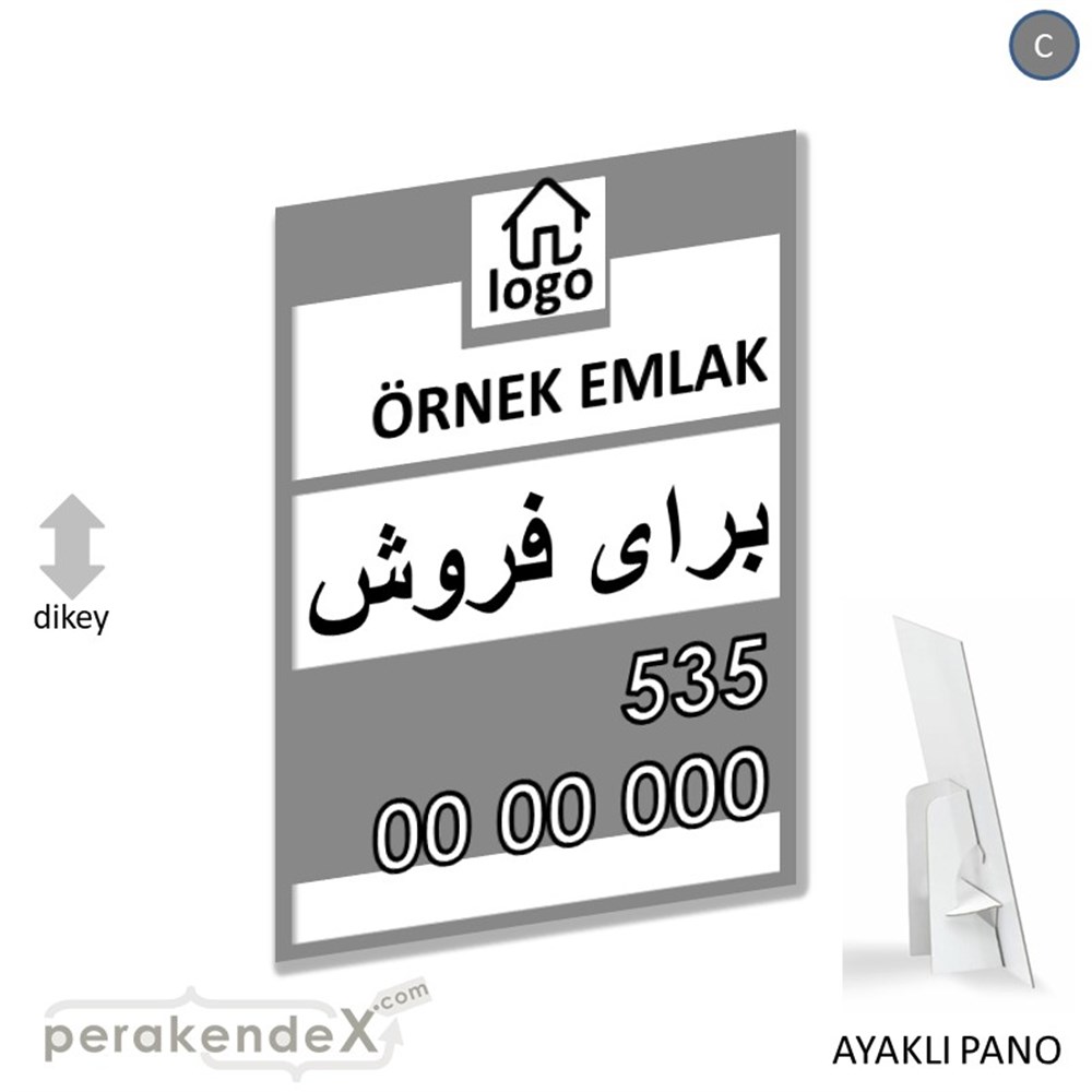 İran'Ca -Farsça Satılık Yazısı 001 KARTON AYAKLI POSTER,  PANO -dikdörtgen,tek yön baskıkarton ayaklı poster,  pano