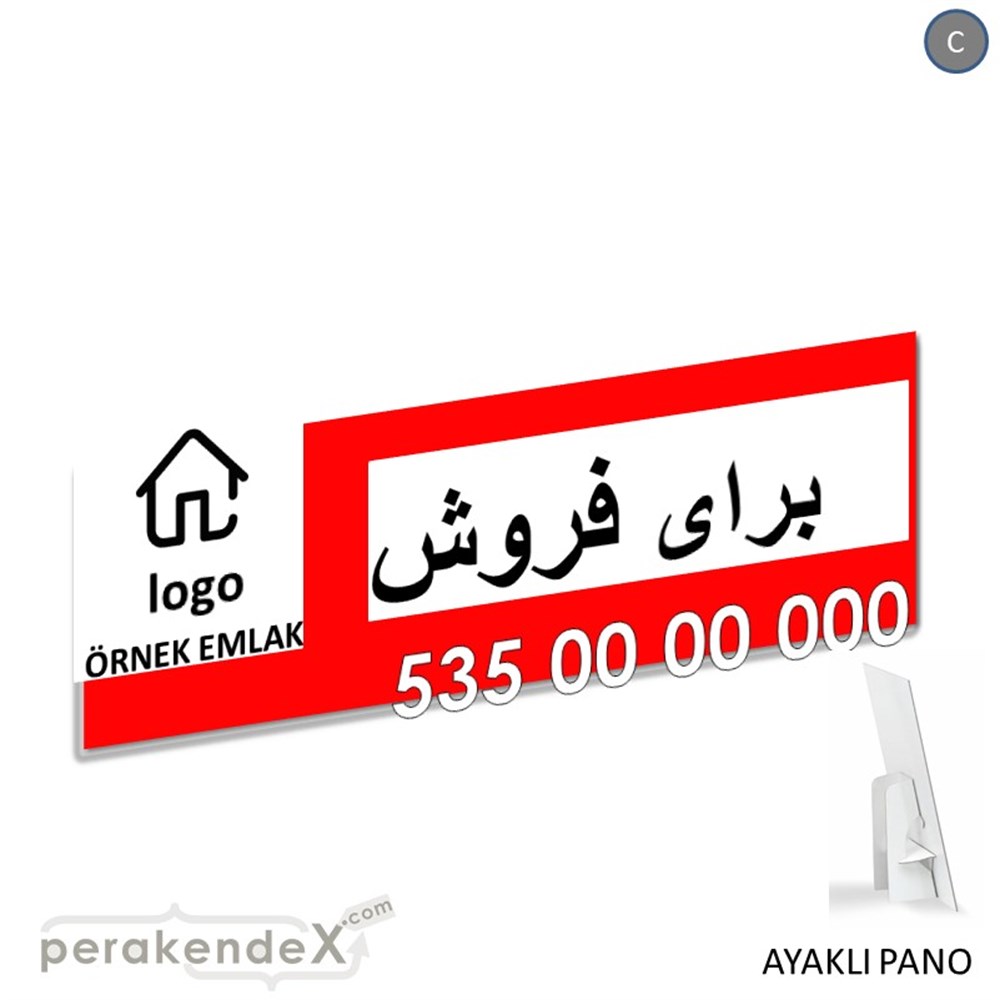 İran'Ca -Farsça Satılık Yazısı 001 KARTON AYAKLI POSTER,  PANO (BANNER) -dikdörtgen,tek yön baskıkarton ayaklı poster,  pano