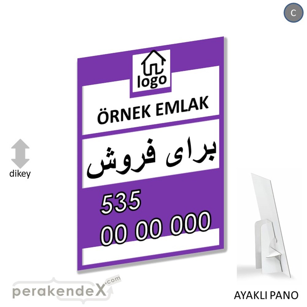 İran'Ca -Farsça Satılık Yazısı 001 KARTON AYAKLI POSTER,  PANO -dikdörtgen,tek yön baskıkarton ayaklı poster,  pano