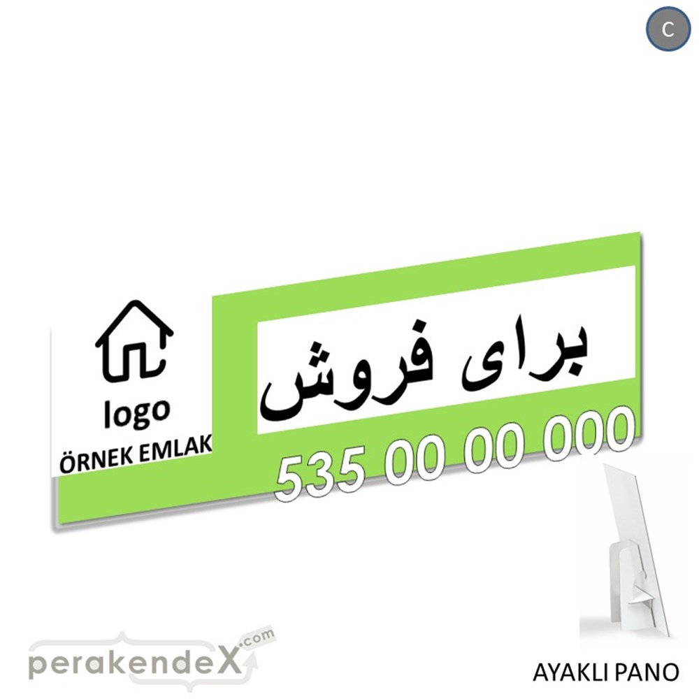 İran'Ca -Farsça Satılık Yazısı 001 KARTON AYAKLI POSTER,  PANO (BANNER) -dikdörtgen,tek yön baskıkarton ayaklı poster,  pano
