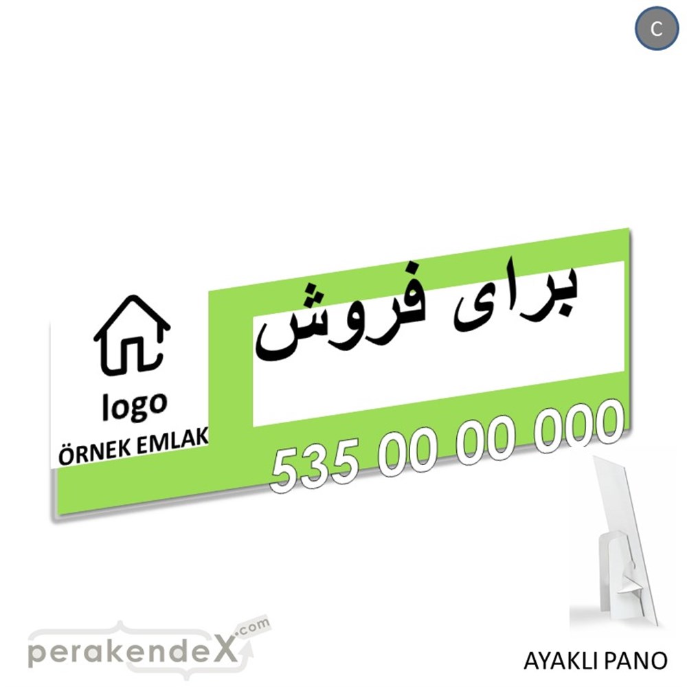 İran'Ca -Farsça Satılık Yazısı 001 KARTON AYAKLI POSTER,  PANO (BANNER) -dikdörtgen,tek yön baskıkarton ayaklı poster,  pano