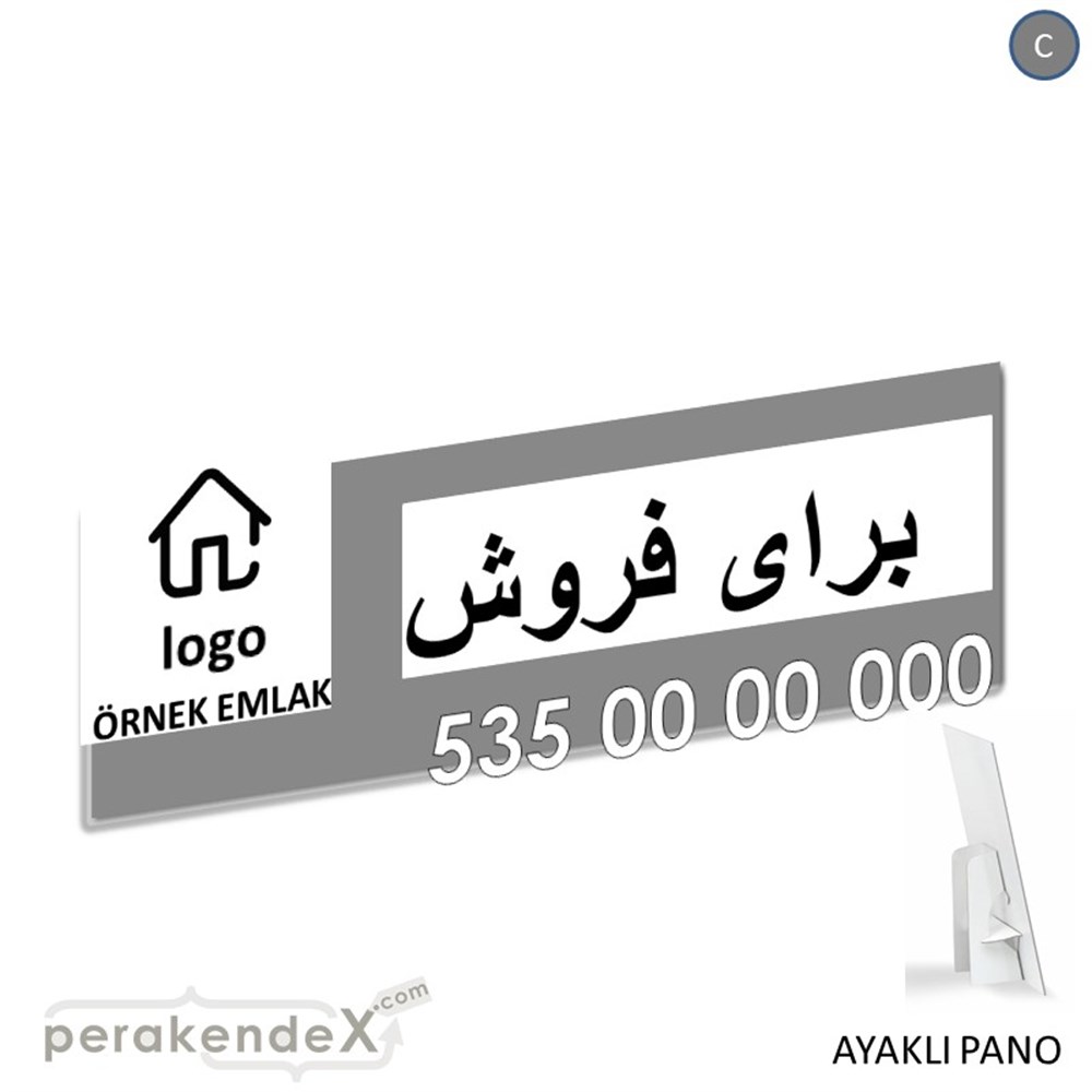 İran'Ca -Farsça Satılık Yazısı 001 KARTON AYAKLI POSTER,  PANO (BANNER) -dikdörtgen,tek yön baskıkarton ayaklı poster,  pano