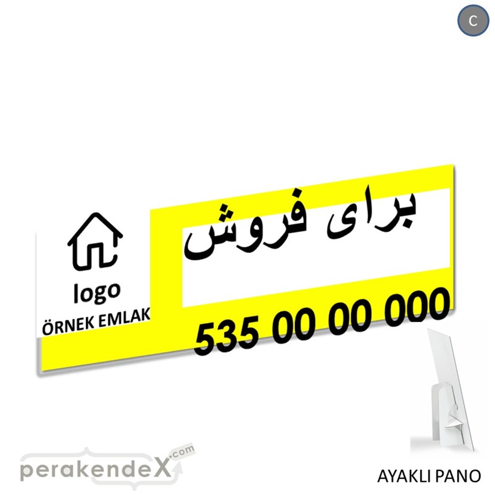 İran'Ca -Farsça Satılık Yazısı 001 KARTON AYAKLI POSTER,  PANO (BANNER) -dikdörtgen,tek yön baskıkarton ayaklı poster,  pano