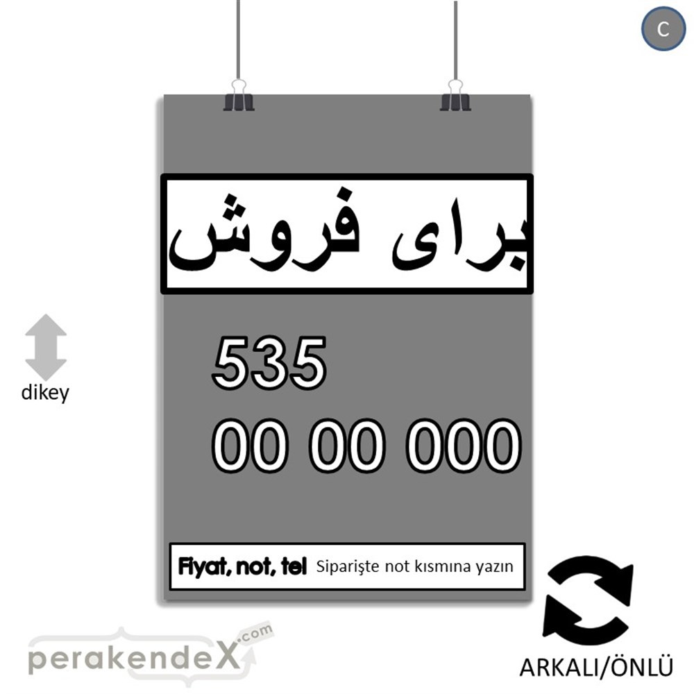 İranca Farsça Satılık Yazısı 005 SERT PLASTİK POSTER,  AFİŞ -dikdörtgen,çift yön baskısert plastik poster,  afiş