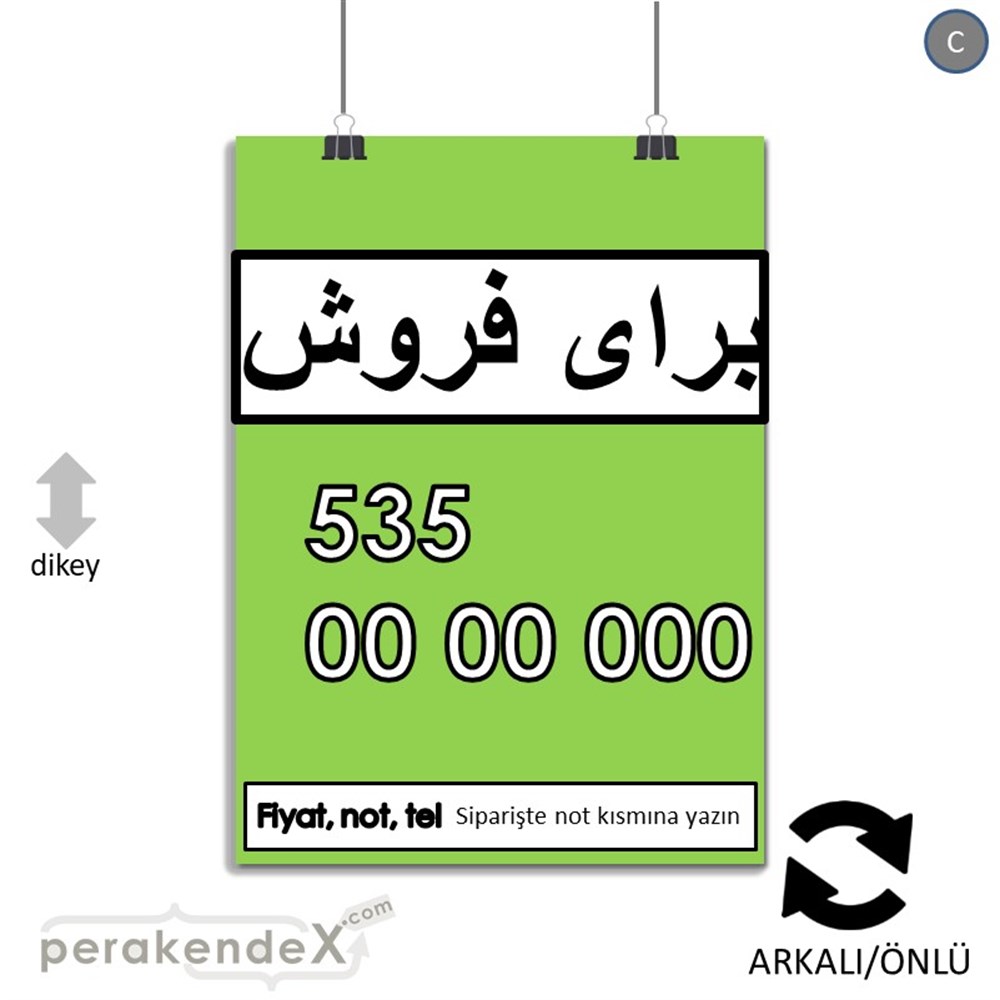 İranca Farsça Satılık Yazısı 005 SERT PLASTİK POSTER,  AFİŞ -dikdörtgen,çift yön baskısert plastik poster,  afiş