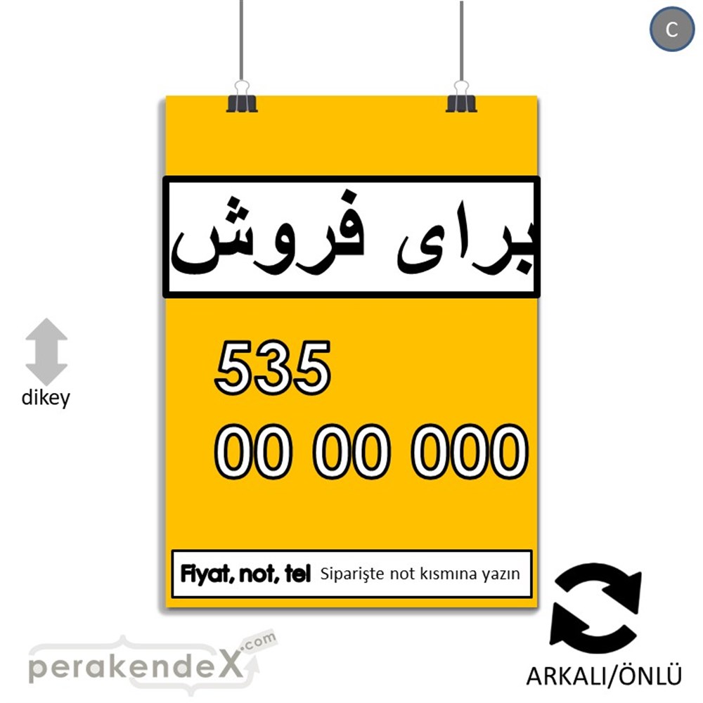 İranca Farsça Satılık Yazısı 005 SERT PLASTİK POSTER,  AFİŞ -dikdörtgen,çift yön baskısert plastik poster,  afiş