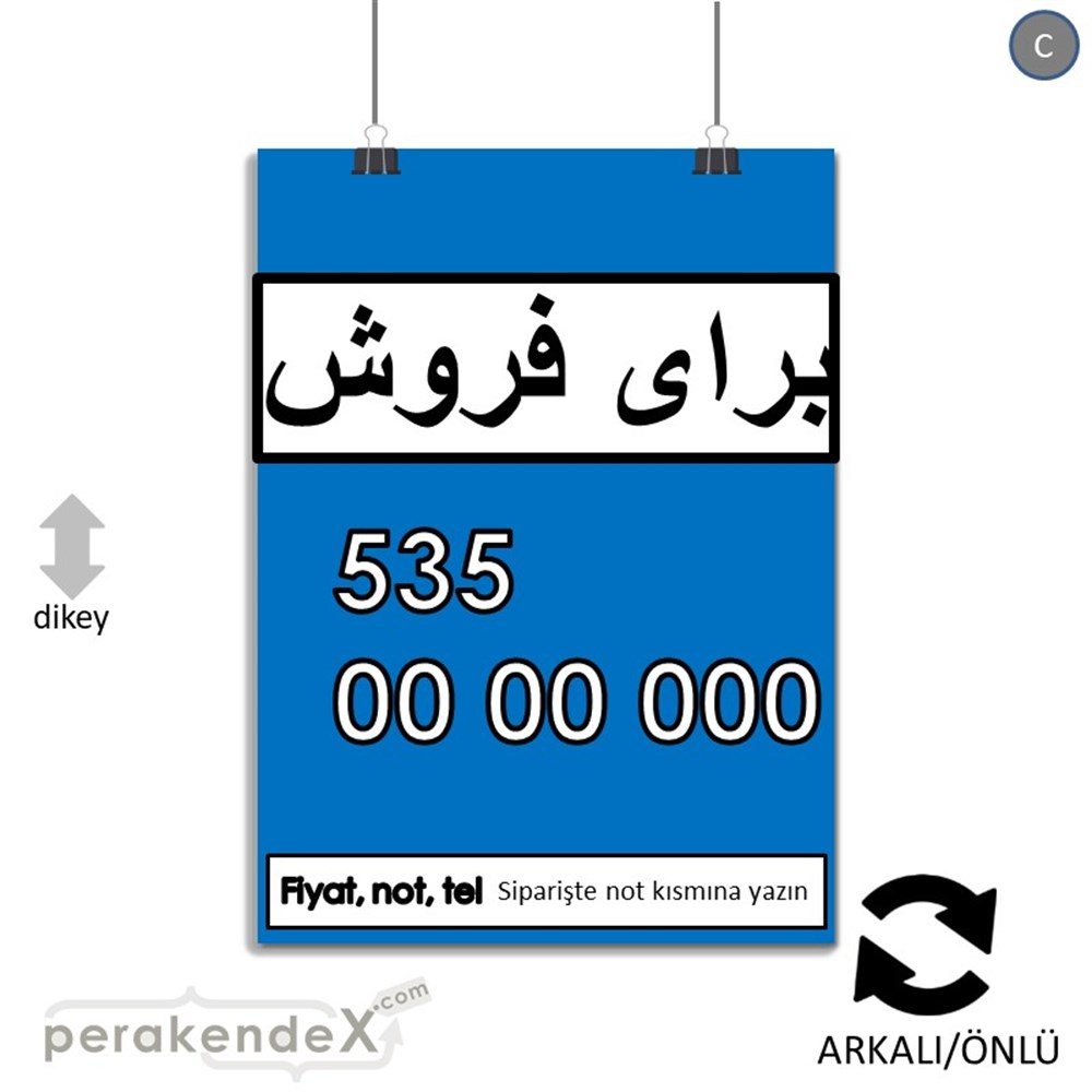 İranca Farsça Satılık Yazısı 005 SERT PLASTİK POSTER,  AFİŞ -dikdörtgen,çift yön baskısert plastik poster,  afiş