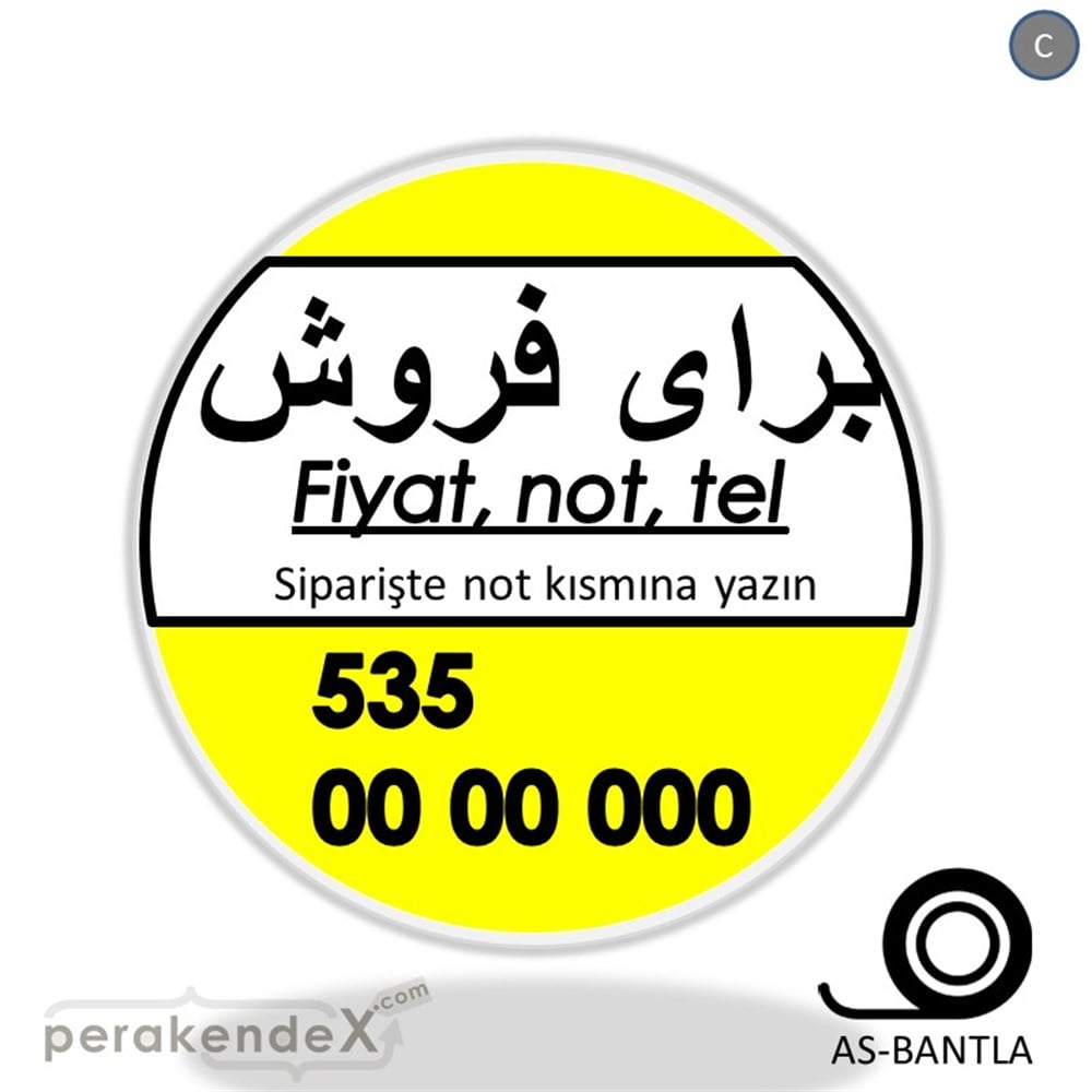 İranca Farsça Satılık Yazısı 005 SERT PLASTİK POSTER,  AFİŞ -oval,tek yön baskısert plastik poster,  afiş