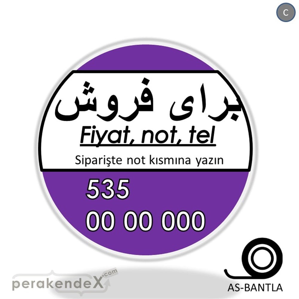 İranca Farsça Satılık Yazısı 005 SERT PLASTİK POSTER,  AFİŞ -oval,tek yön baskısert plastik poster,  afiş
