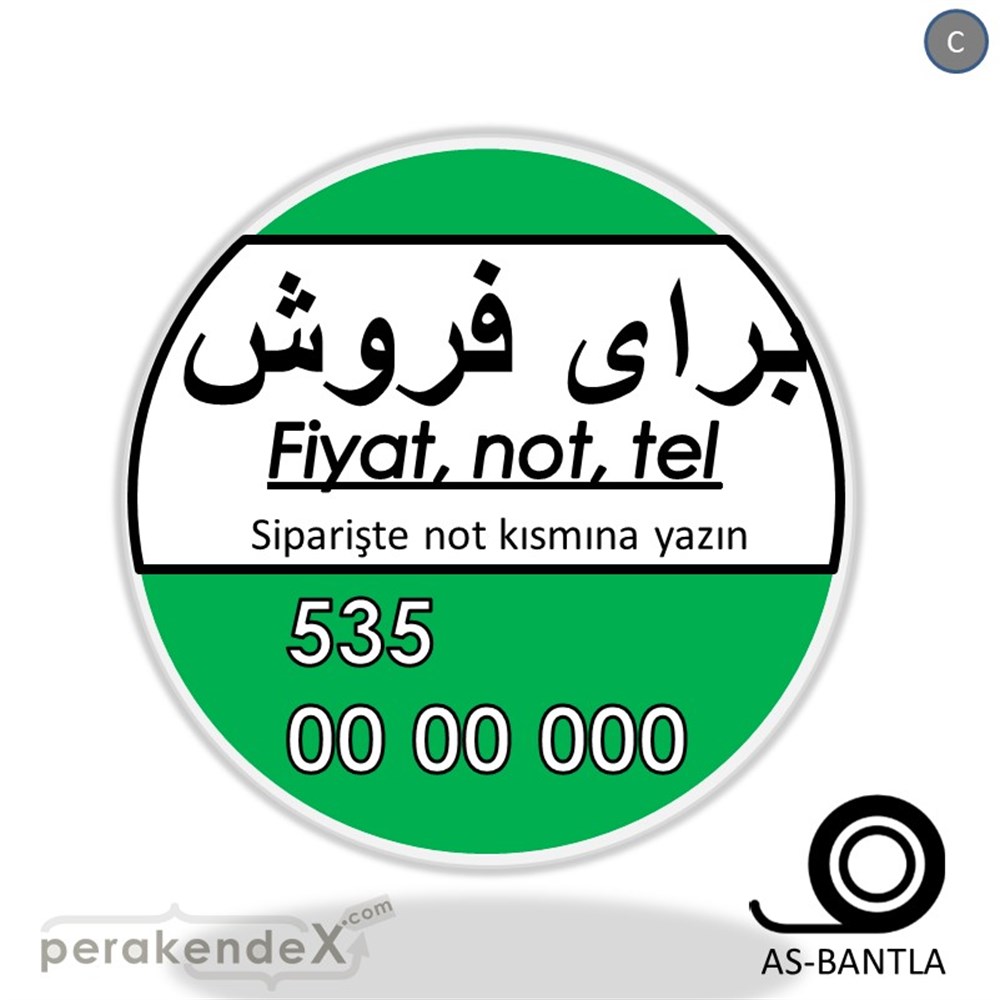 İranca Farsça Satılık Yazısı 005 SERT PLASTİK POSTER,  AFİŞ -oval,tek yön baskısert plastik poster,  afiş