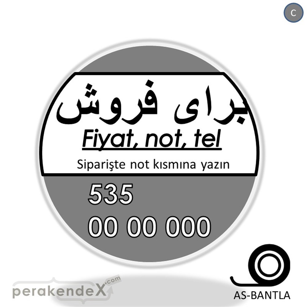 İranca Farsça Satılık Yazısı 005 SERT PLASTİK POSTER,  AFİŞ -oval,tek yön baskısert plastik poster,  afiş