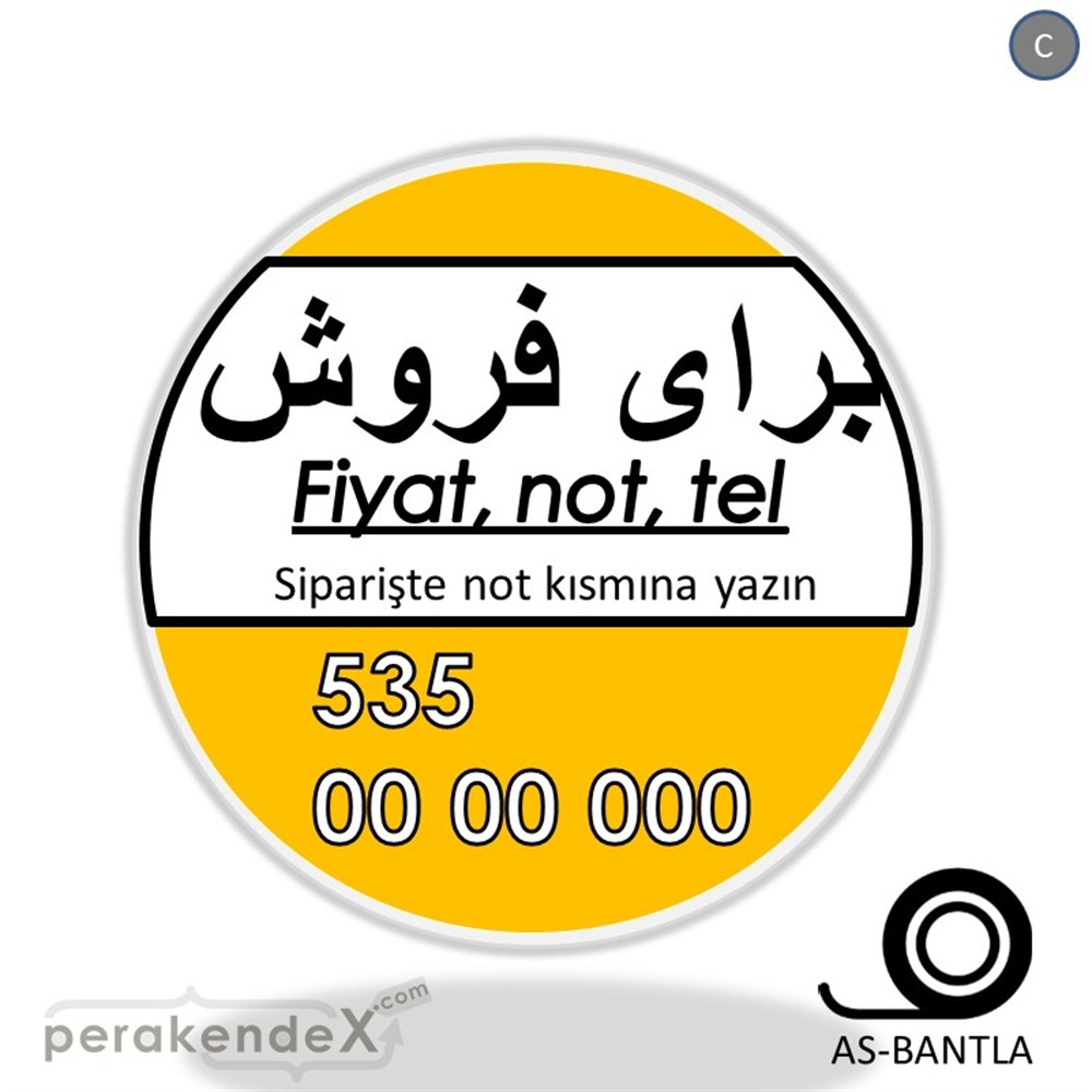 İranca Farsça Satılık Yazısı 005 SERT PLASTİK POSTER,  AFİŞ -oval,tek yön baskısert plastik poster,  afiş