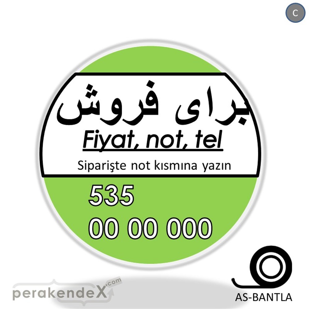İranca Farsça Satılık Yazısı 005 SERT PLASTİK POSTER,  AFİŞ -oval,tek yön baskısert plastik poster,  afiş