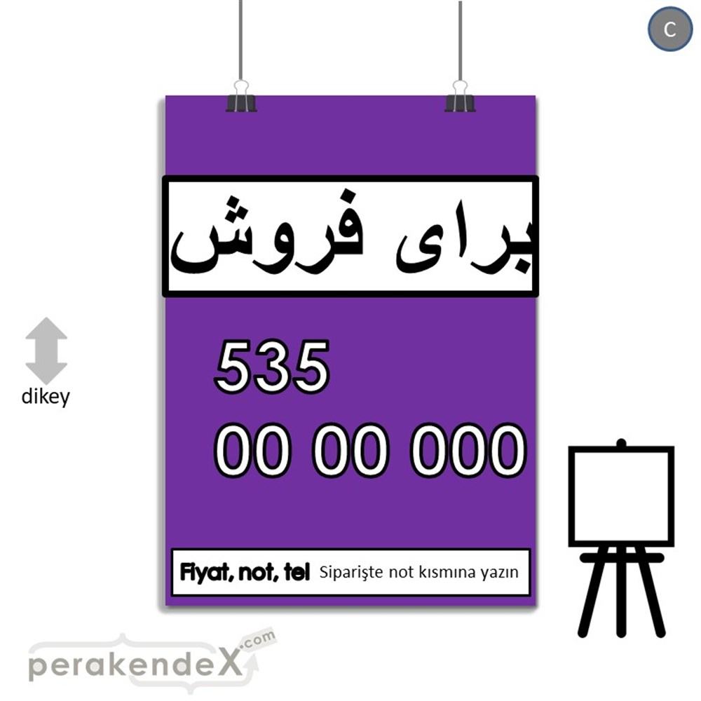 İranca Farsça Satılık Yazısı 005 SERT PLASTİK POSTER,  AFİŞ -dikdörtgen,tek yön baskısert plastik poster,  afiş