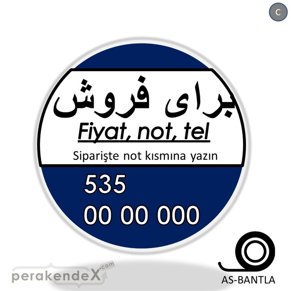 İranca Farsça Satılık Yazısı 005 SERT PLASTİK POSTER,  AFİŞ -oval,tek yön baskısert plastik poster,  afiş