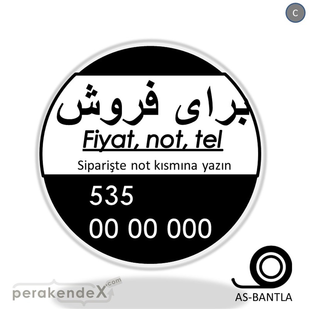 İranca Farsça Satılık Yazısı 005 SERT PLASTİK POSTER,  AFİŞ -oval,tek yön baskısert plastik poster,  afiş