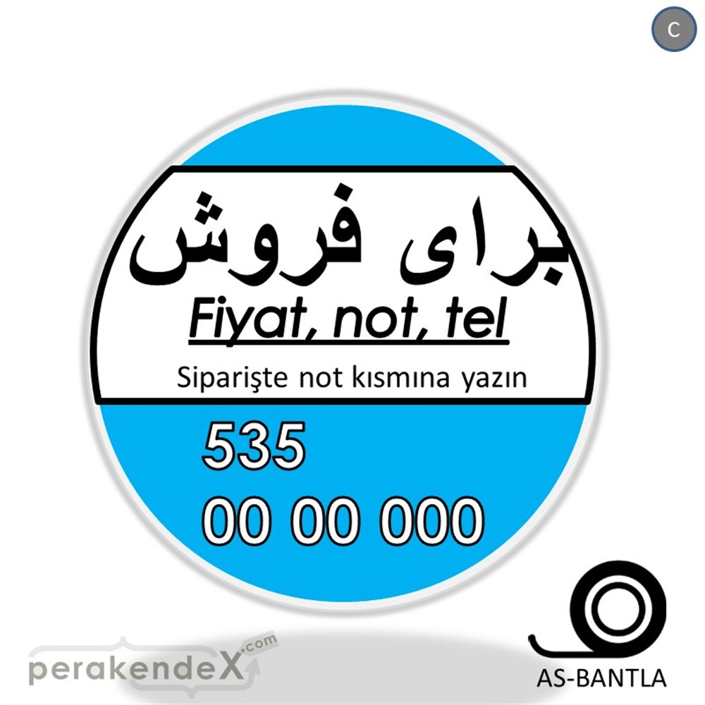 İranca Farsça Satılık Yazısı 005 SERT PLASTİK POSTER,  AFİŞ -oval,tek yön baskısert plastik poster,  afiş