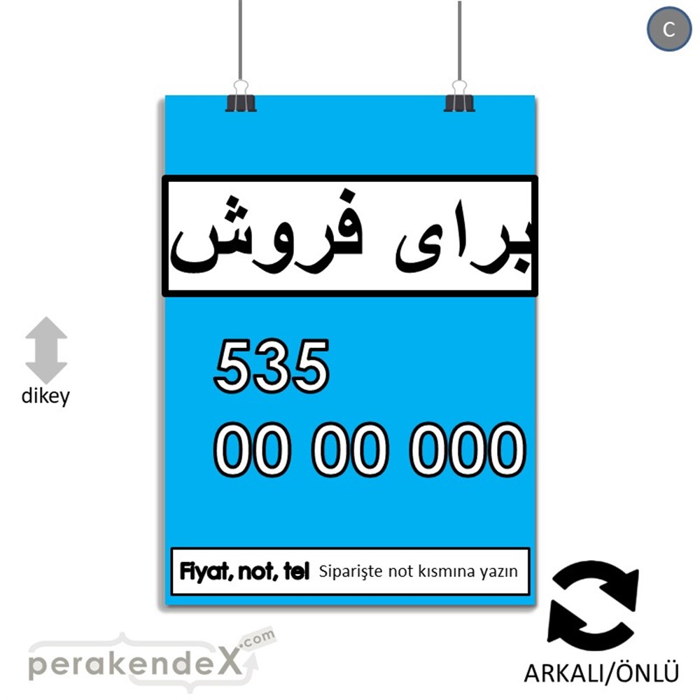 İranca Farsça Satılık Yazısı 005 SERT PLASTİK POSTER,  AFİŞ -dikdörtgen,çift yön baskısert plastik poster,  afiş