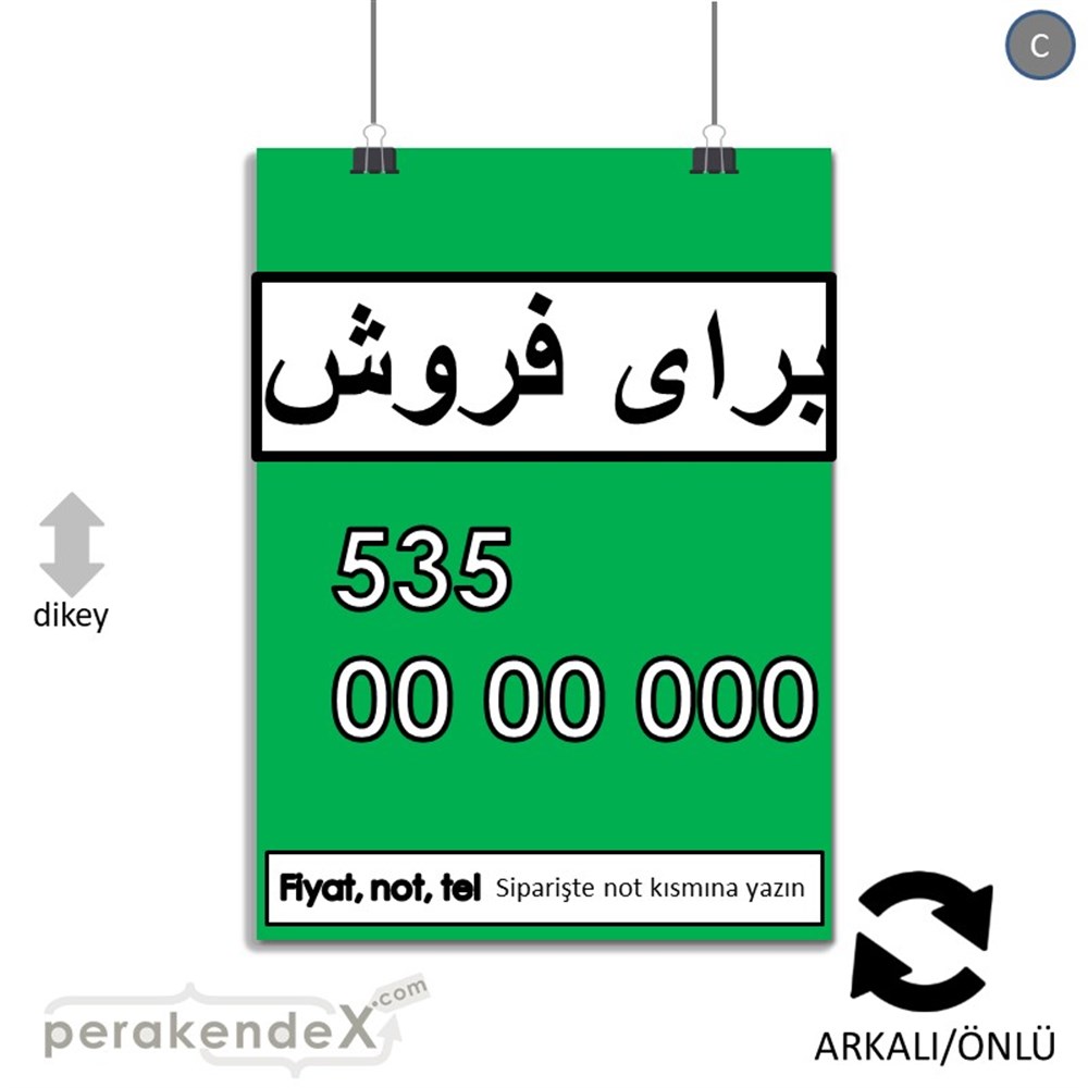 İranca Farsça Satılık Yazısı 005 SERT PLASTİK POSTER,  AFİŞ -dikdörtgen,çift yön baskısert plastik poster,  afiş