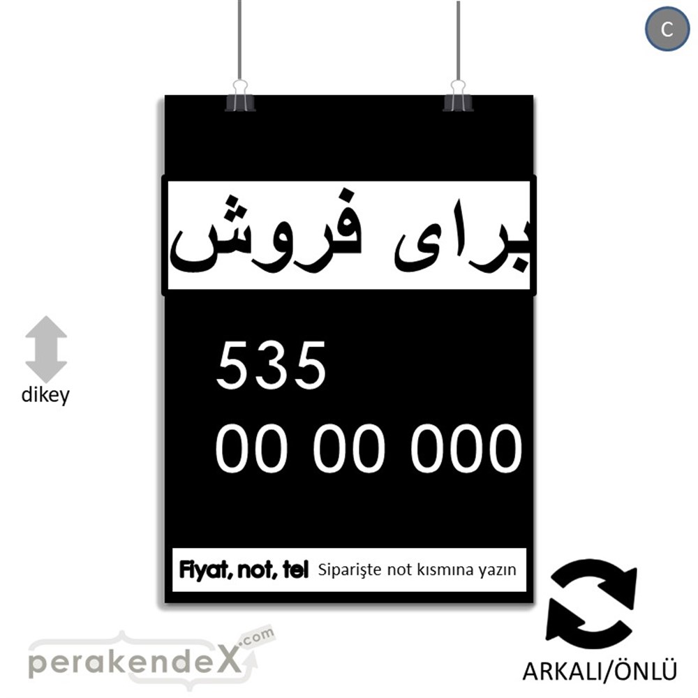 İranca Farsça Satılık Yazısı 005 SERT PLASTİK POSTER,  AFİŞ -dikdörtgen,çift yön baskısert plastik poster,  afiş