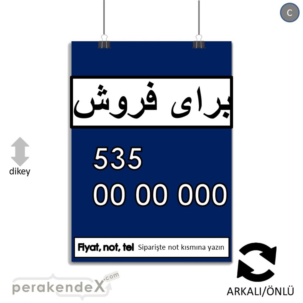 İranca Farsça Satılık Yazısı 005 SERT PLASTİK POSTER,  AFİŞ -dikdörtgen,çift yön baskısert plastik poster,  afiş