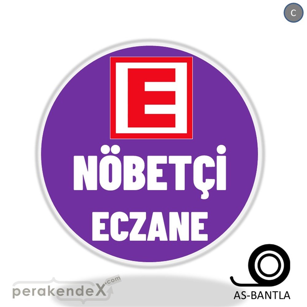Nöbetçi Eczane Yazısı SERT PLASTİK POSTER,  AFİŞ -oval,tek yön baskısert plastik poster,  afiş