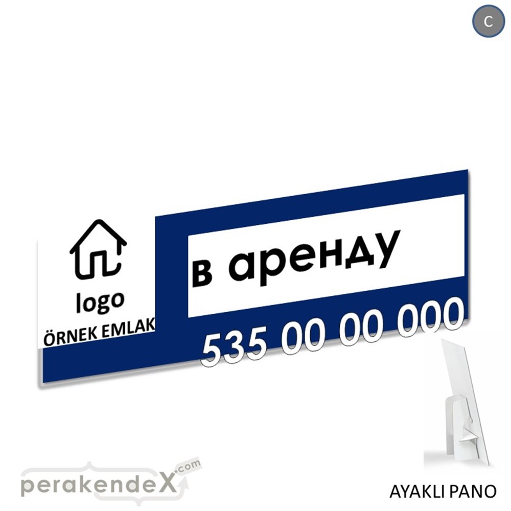 Rusça Kiralık Yazısı 001 KARTON AYAKLI POSTER,  PANO (BANNER) -dikdörtgen,tek yön baskıkarton ayaklı poster,  pano