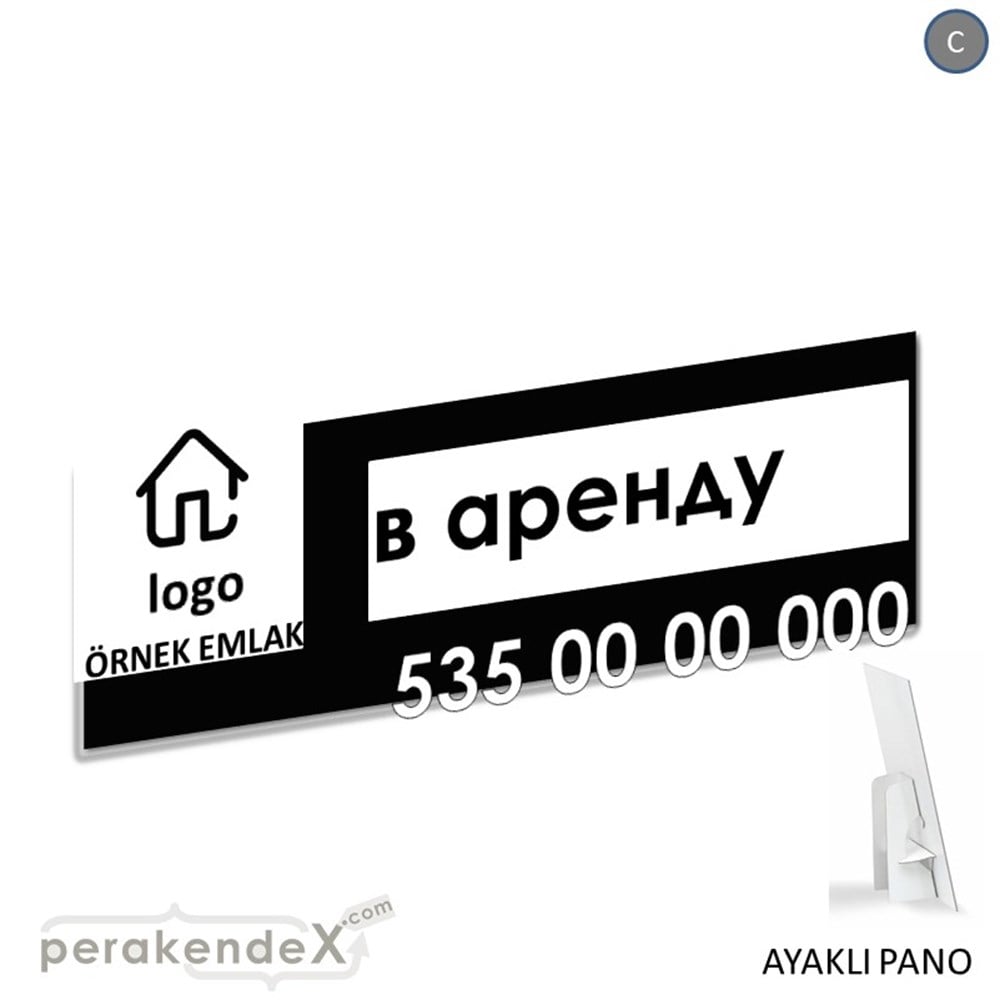 Rusça Kiralık Yazısı 001 KARTON AYAKLI POSTER,  PANO (BANNER) -dikdörtgen,tek yön baskıkarton ayaklı poster,  pano