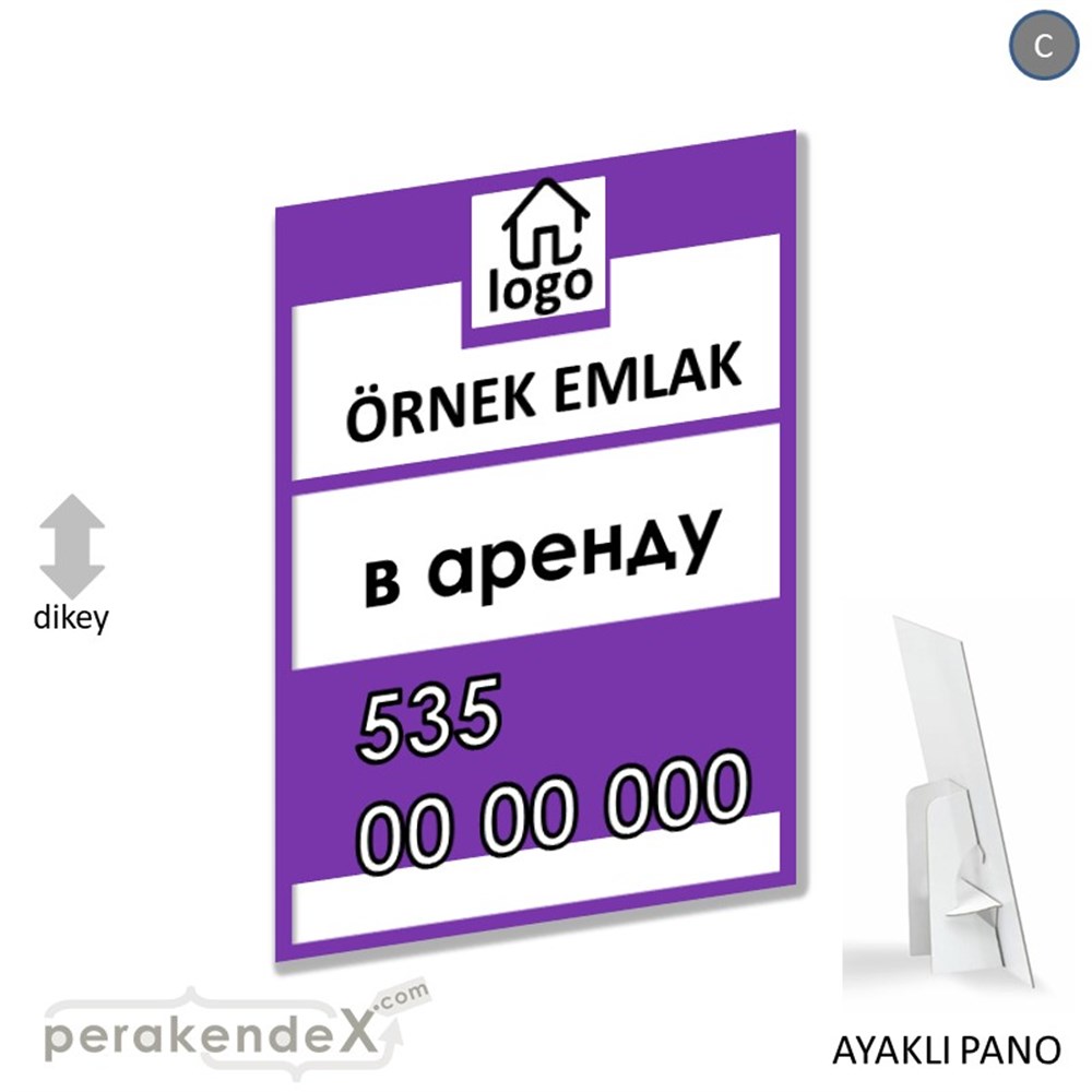 Rusça Kiralık Yazısı 001 KARTON AYAKLI POSTER,  PANO -dikdörtgen,tek yön baskıkarton ayaklı poster,  pano