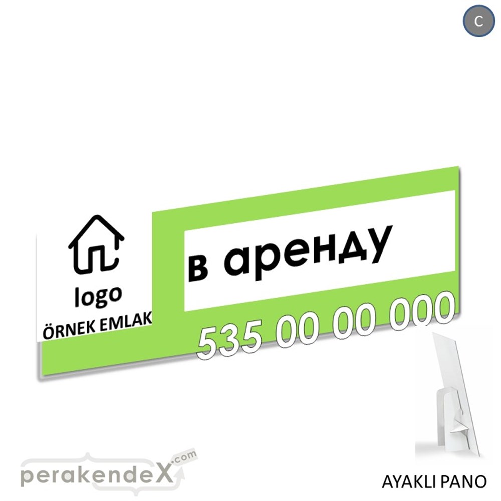 Rusça Kiralık Yazısı 001 KARTON AYAKLI POSTER,  PANO (BANNER) -dikdörtgen,tek yön baskıkarton ayaklı poster,  pano