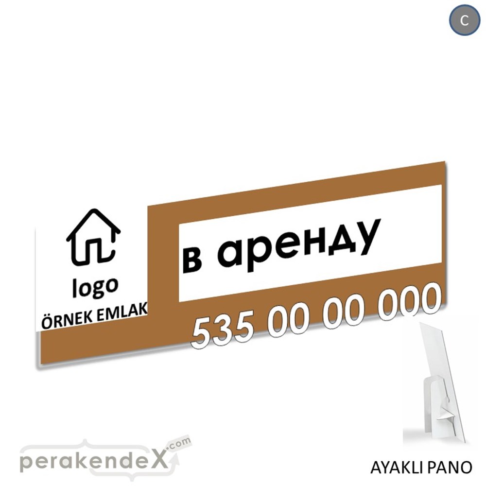 Rusça Kiralık Yazısı 001 KARTON AYAKLI POSTER,  PANO (BANNER) -dikdörtgen,tek yön baskıkarton ayaklı poster,  pano