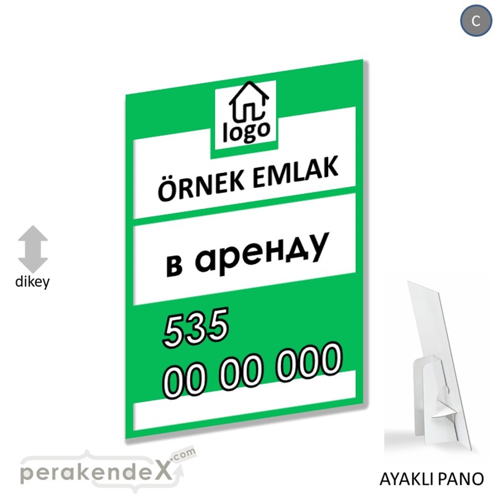 Rusça Kiralık Yazısı 001 KARTON AYAKLI POSTER,  PANO -dikdörtgen,tek yön baskıkarton ayaklı poster,  pano
