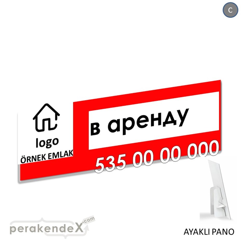 Rusça Kiralık Yazısı 001 KARTON AYAKLI POSTER,  PANO (BANNER) -dikdörtgen,tek yön baskıkarton ayaklı poster,  pano