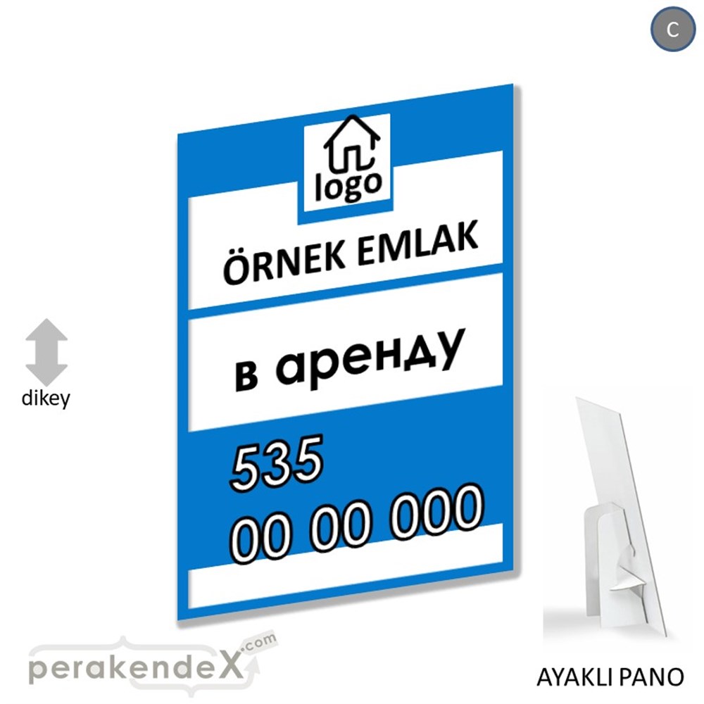 Rusça Kiralık Yazısı 001 KARTON AYAKLI POSTER,  PANO -dikdörtgen,tek yön baskıkarton ayaklı poster,  pano