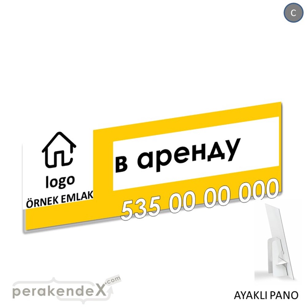 Rusça Kiralık Yazısı 001 KARTON AYAKLI POSTER,  PANO (BANNER) -dikdörtgen,tek yön baskıkarton ayaklı poster,  pano