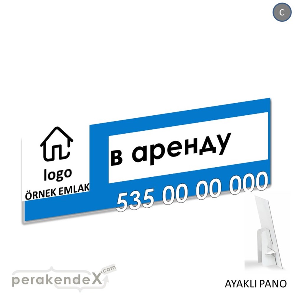 Rusça Kiralık Yazısı 001 KARTON AYAKLI POSTER,  PANO (BANNER) -dikdörtgen,tek yön baskıkarton ayaklı poster,  pano