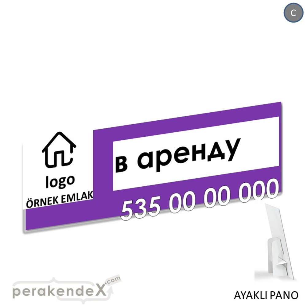 Rusça Kiralık Yazısı 001 KARTON AYAKLI POSTER,  PANO (BANNER) -dikdörtgen,tek yön baskıkarton ayaklı poster,  pano