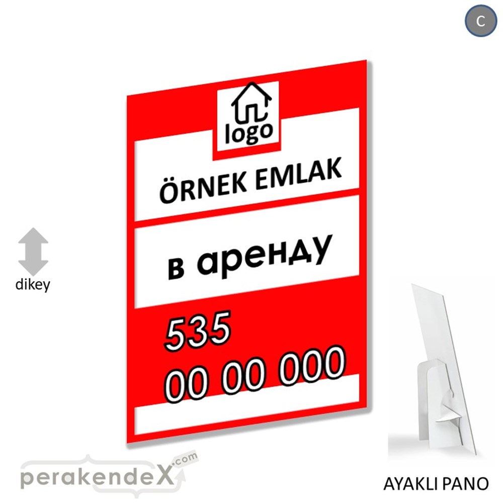 Rusça Kiralık Yazısı 001 KARTON AYAKLI POSTER,  PANO -dikdörtgen,tek yön baskıkarton ayaklı poster,  pano