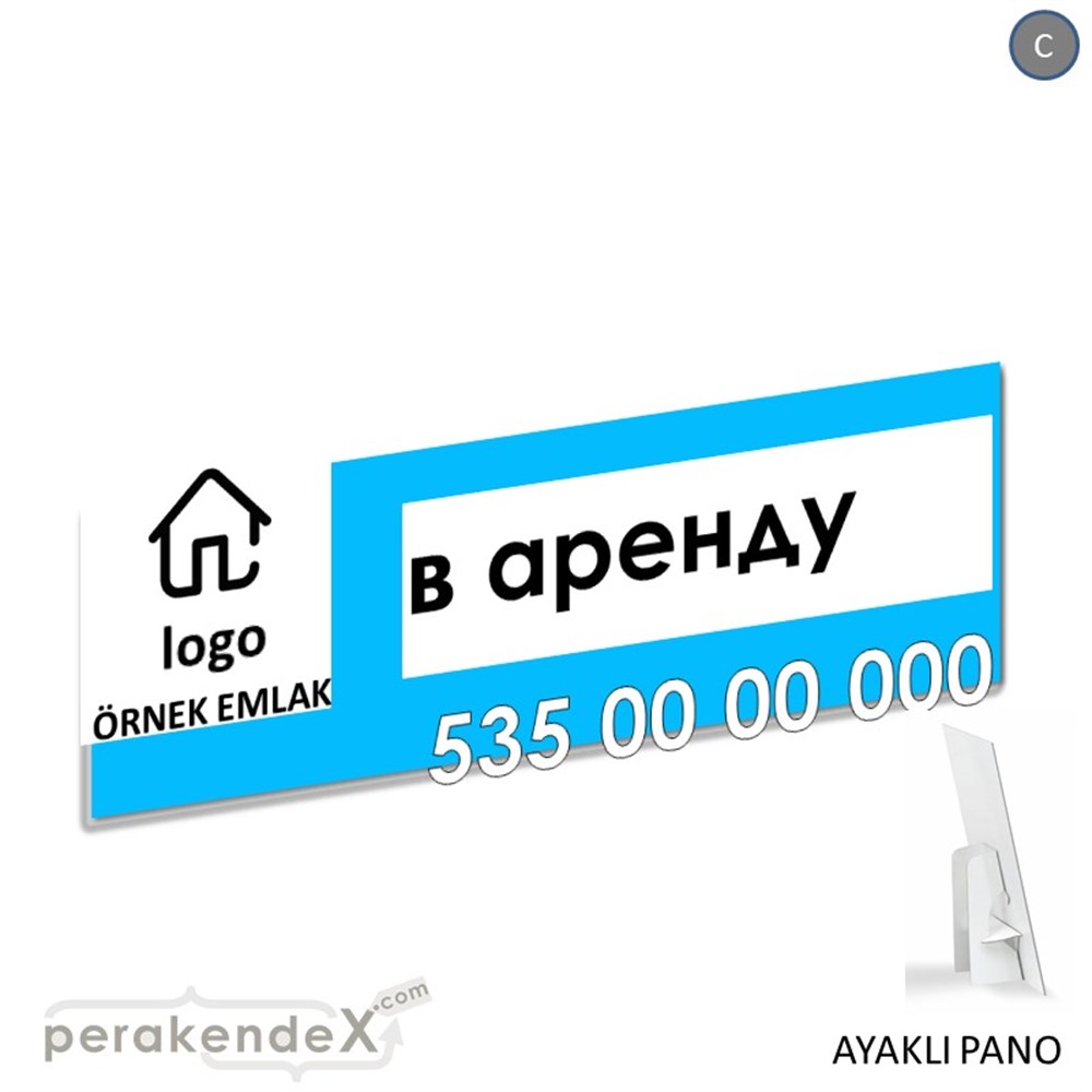 Rusça Kiralık Yazısı 001 KARTON AYAKLI POSTER,  PANO (BANNER) -dikdörtgen,tek yön baskıkarton ayaklı poster,  pano